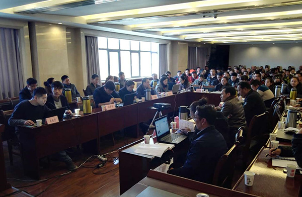 西藏2017年农机化工作会议暨农机化统计培训会在拉萨召开.jpg