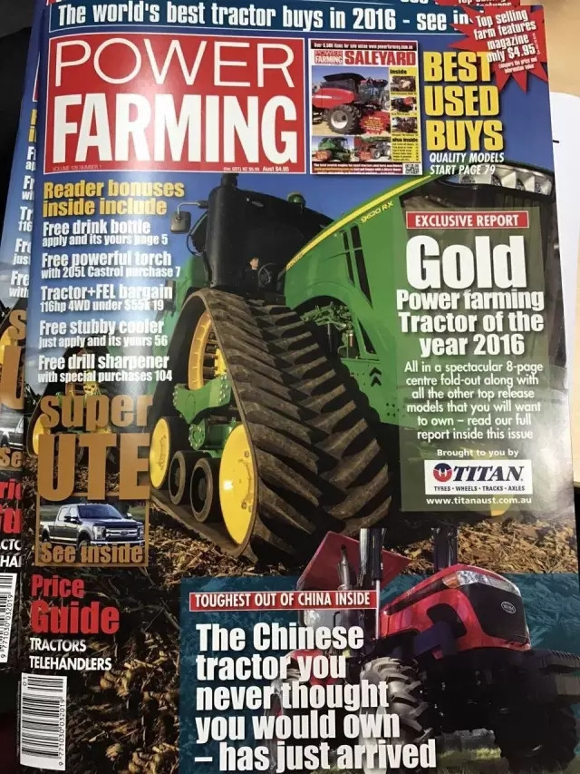 五征拖拉机产品被当地有较大影响力的《POWER FARMING》杂志称为“中国最强拖拉机，中国产品巅峰之作”1.webp.jpg