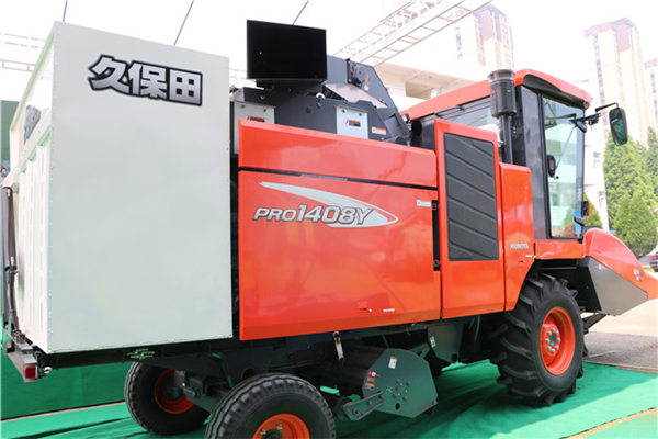 久保田4yzb-3(pro1408y)玉米收割机.jpg