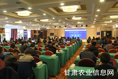 甘肃省农机补贴政策与管理系统培训班在兰举办2.png