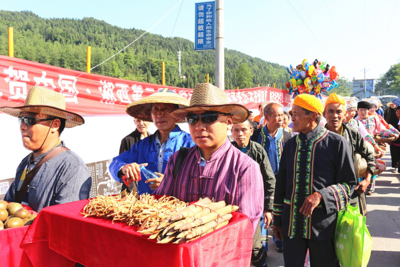 湘西第二届农耕民俗文化节  跨界融合的全民盛会