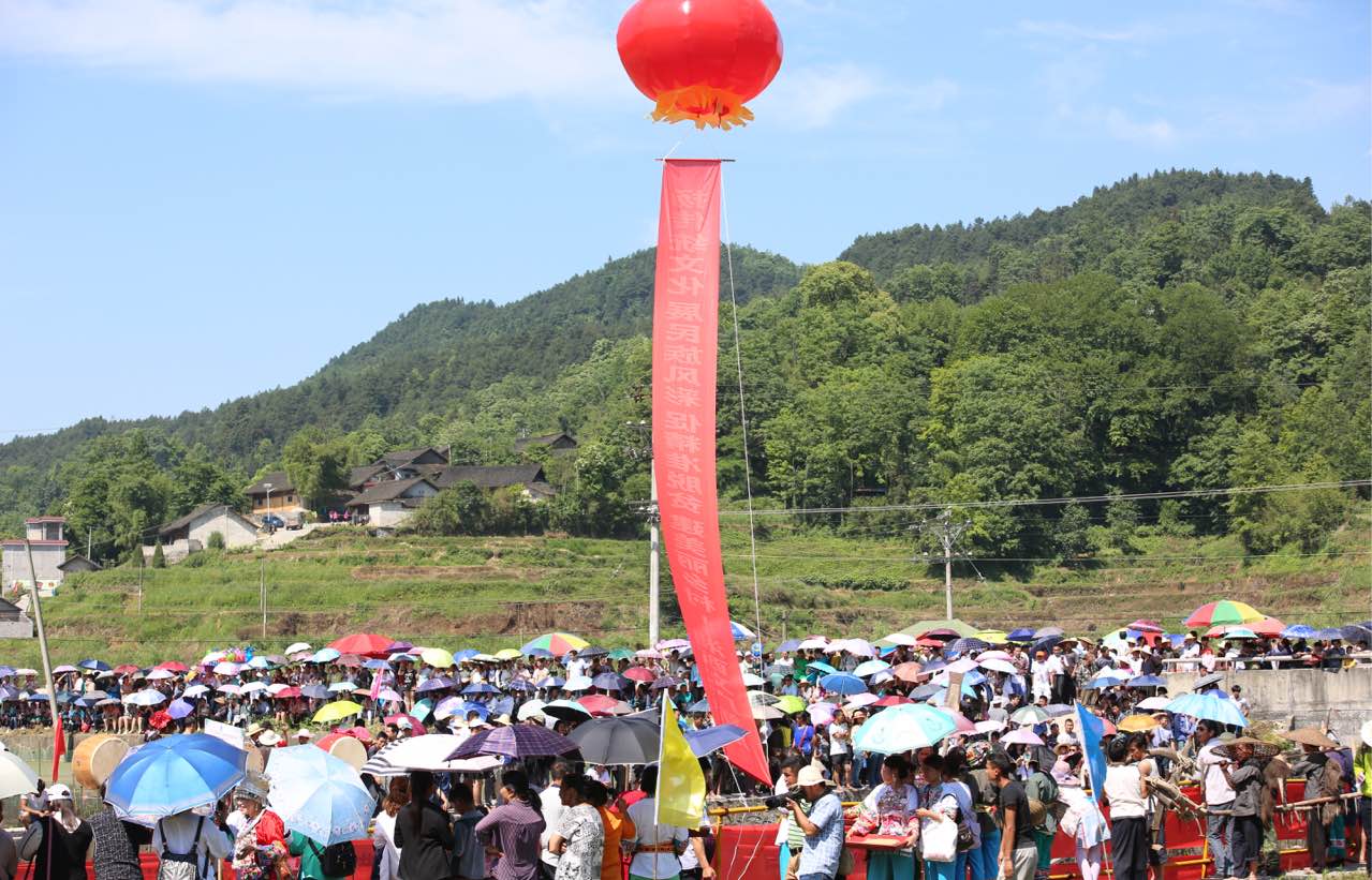 湘西第二届农耕民俗文化节  跨界融合的全民盛会