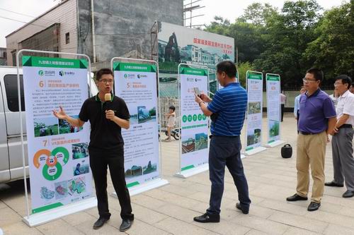 广东省农村综合改革培训班召开，总结推广“九龙经验”