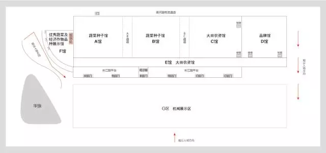 种苗农资领域国际大企业进驻第二十三届哈尔滨种业博览会