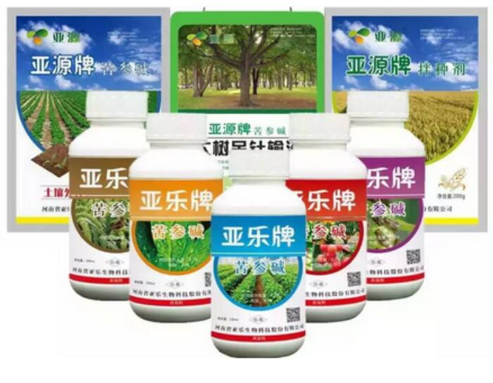 亚乐公司奠基世界生物农药领域，被誉为中国骄傲