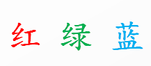 中国租摆人——中国花卉租摆业的2016和2017年