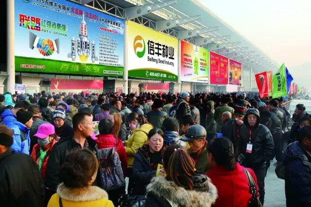 又到一年国庆日，又到一届展会时！