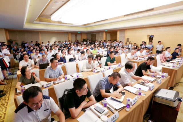 兰考、奉节等全国县市长齐聚智慧三农大会研讨精准扶贫