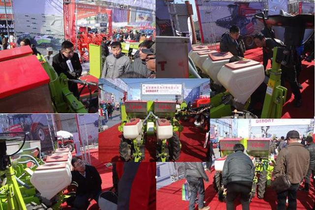 2018山东农机与农业航空植保展会潍坊启幕330多家知名企业参展