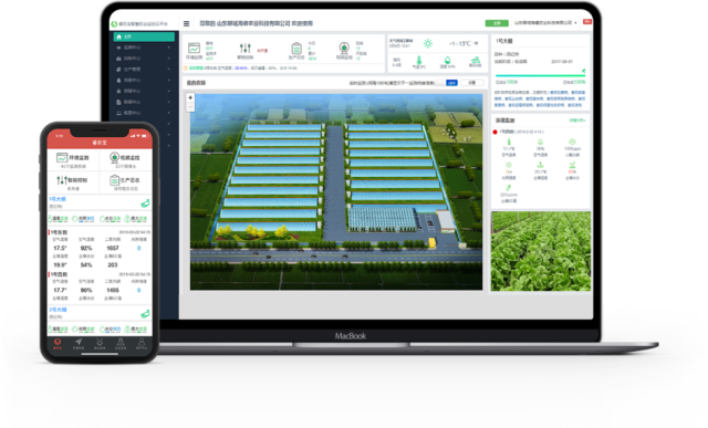 农业技术升级如何切入？「睿农宝」用物联网软硬件帮助农场实现“智能化”