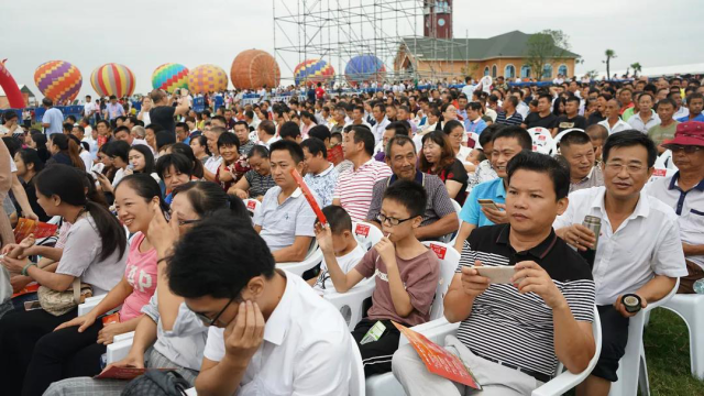 首届“中国农民丰收节”江西系列活动圆满落幕