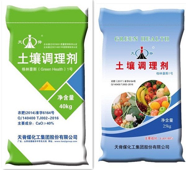 天脊土壤调理剂备受广大用户青睐