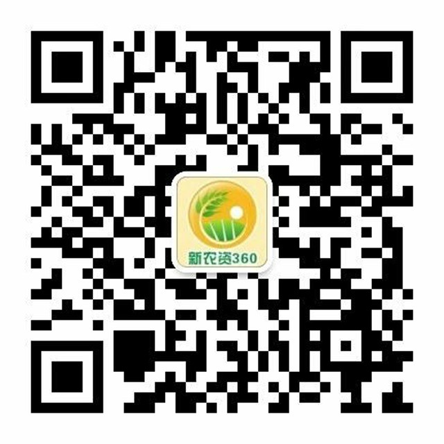 【100个问答及案例】《盐碱地改良技术实用问答及案例分析》新书预售!