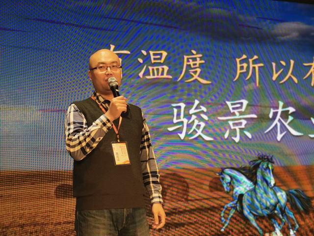共话2018年，把脉2019！三农大V齐聚北京探讨农业新媒体动向！