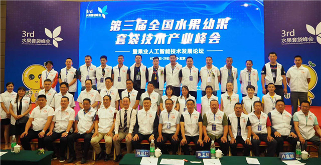 生意转型，不知道怎么选？每年2000亿刚需市场等你抢