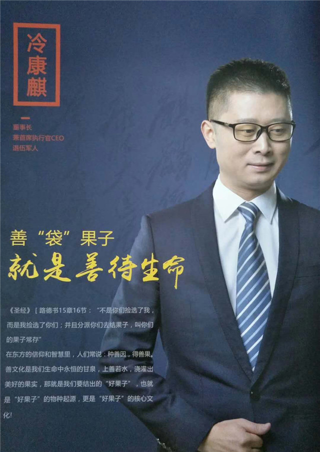生意转型，不知道怎么选？每年2000亿刚需市场等你抢