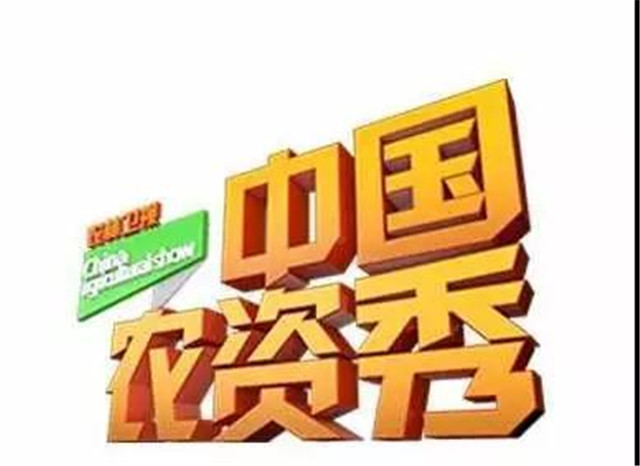 【新闻人物】小超：一个主持人的三农情怀！