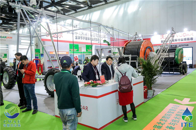 首个《中国灌溉发展北京宣言》签署  第七届北京灌溉展盛大开幕！