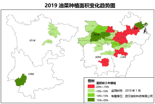 天地合一珈和遥感论坛发布全国首个油菜长势指数