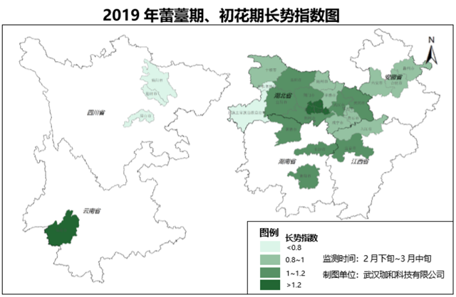 天地合一珈和遥感论坛发布全国首个油菜长势指数