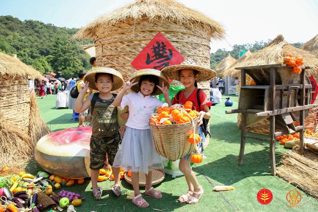 2019年珠海市"中国农民丰收节" 开启第一波丰收喜讯