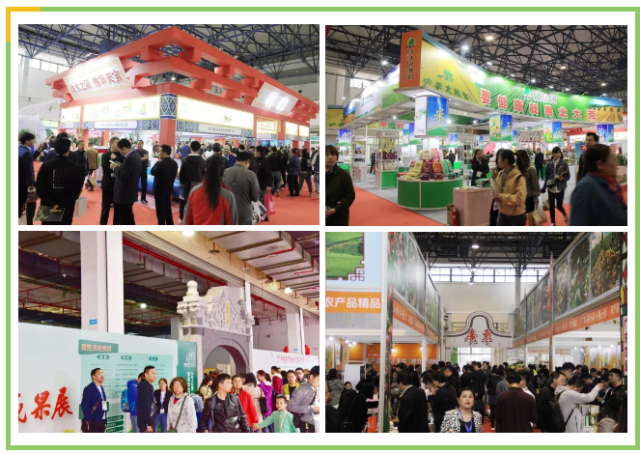 定了，2020第十一届农博会移师深圳国际会展中心！