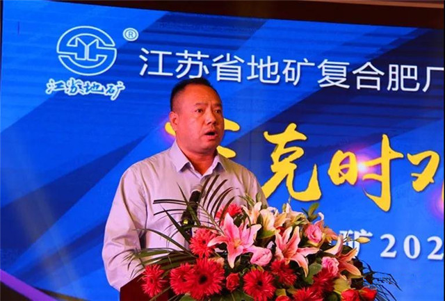 释放强劲信心：“复合肥国家队”展示新亮点！