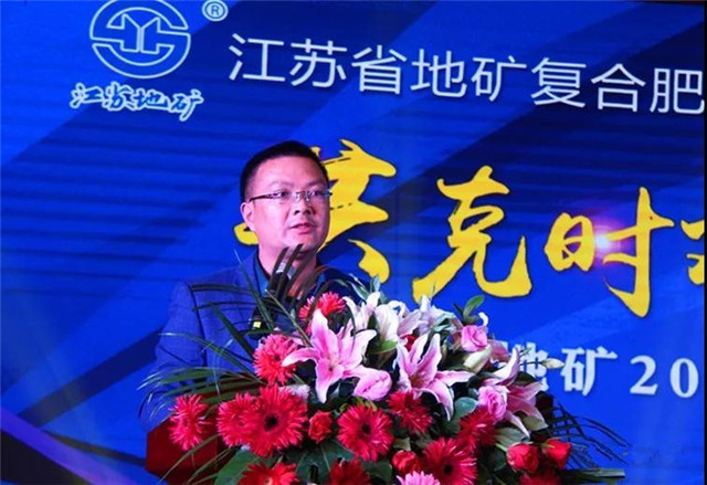 释放强劲信心：“复合肥国家队”展示新亮点！