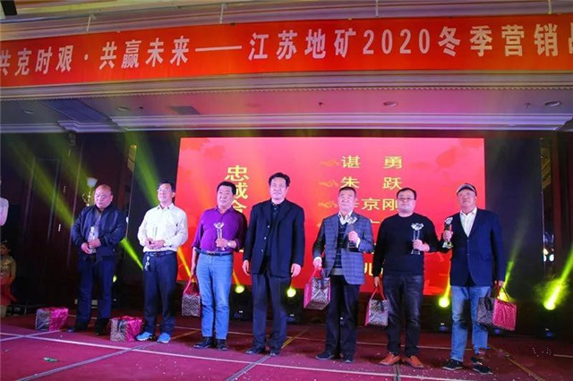释放强劲信心：“复合肥国家队”展示新亮点！