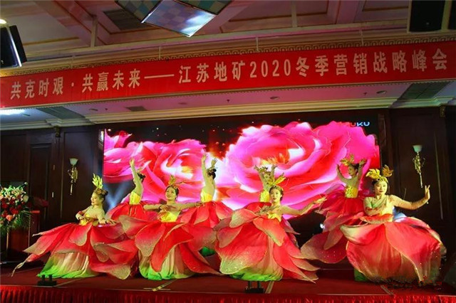 释放强劲信心：“复合肥国家队”展示新亮点！