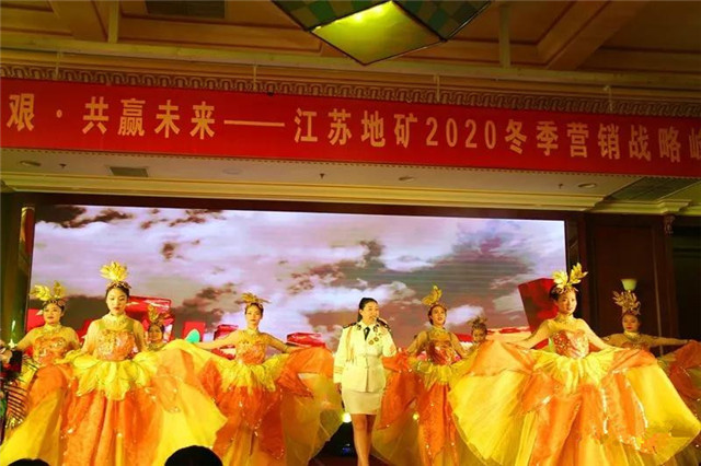 释放强劲信心：“复合肥国家队”展示新亮点！