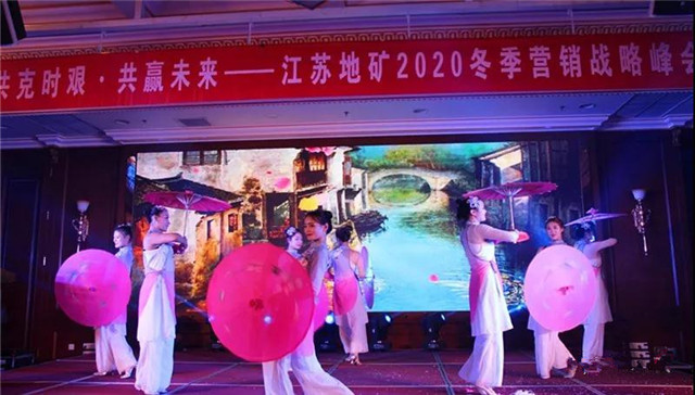 释放强劲信心：“复合肥国家队”展示新亮点！