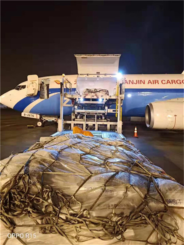 玛塔牡蛎钙走向世界，服务全球品质农业！