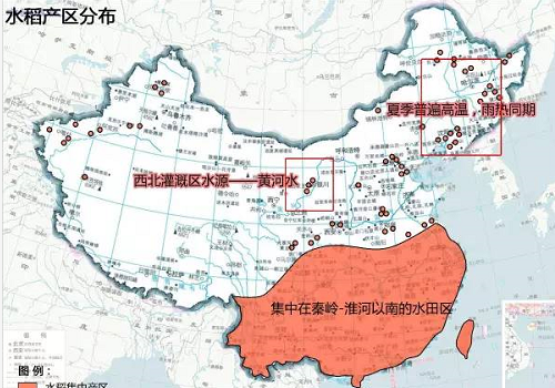 重磅：中国农业分布地图及污染现状