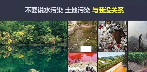 央视：人均每年“吃化肥”40斤！农业种植方式面临大洗牌