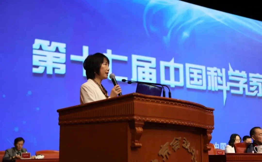 杨兴平先生受邀出席第十七届中国科学家论坛暨第三届中国企业首席科学家论坛