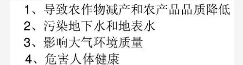 不用再找了！最全的土壤修复再利用技术汇总！