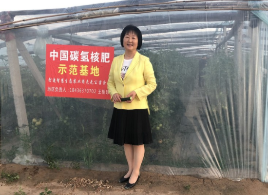 宋瑞赴豫北考察碳氢农业碳中和项目