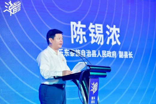 潮玩瓜果，趣享生活--2021乐东蜜瓜品牌推介会 暨招商启动仪式在乐东举行