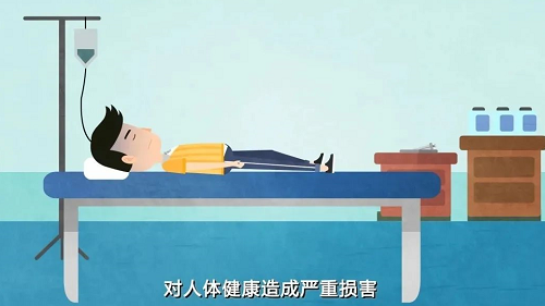 与你有关！土壤污染对人体健康有什么影响？