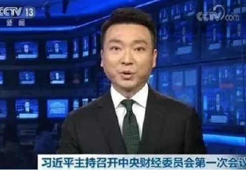 为什么要用“有机肥”？