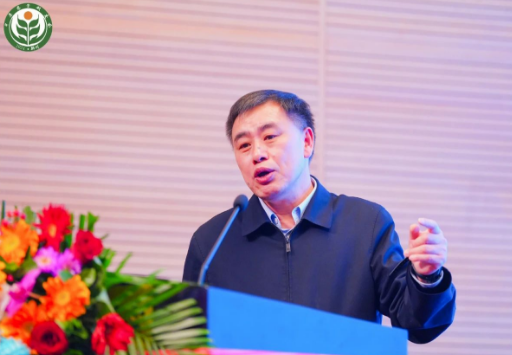 培育新质生产力 激发发展新动能——河南省农药产业高质量发展研讨会成功举办
