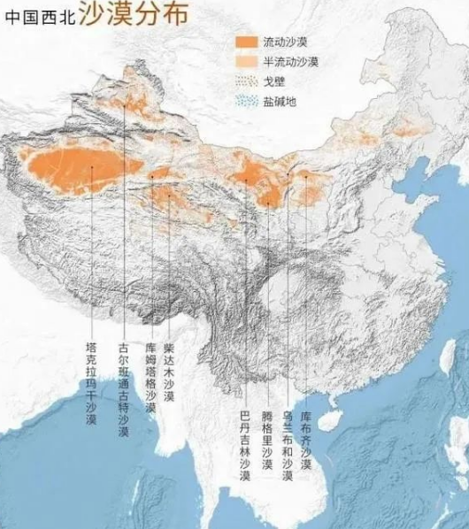 “沙漠”变“土壤”能大规模推广吗？对地下水会有哪些负面影响？