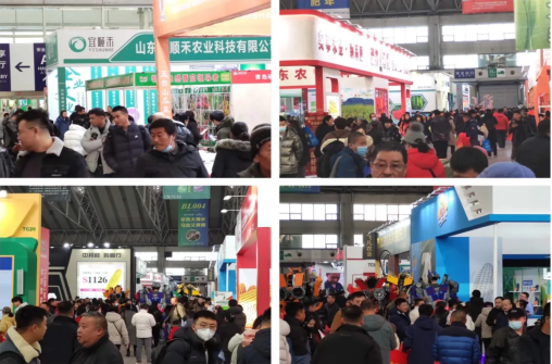 30年老品牌！第30届哈尔滨种业博览会10月28-30日移师长春！