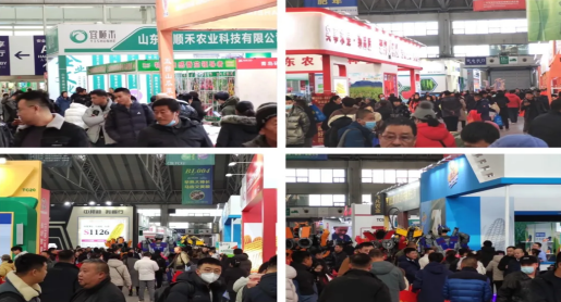 @所有人 第19届哈尔滨农资博览会10月28-30日移师长春！