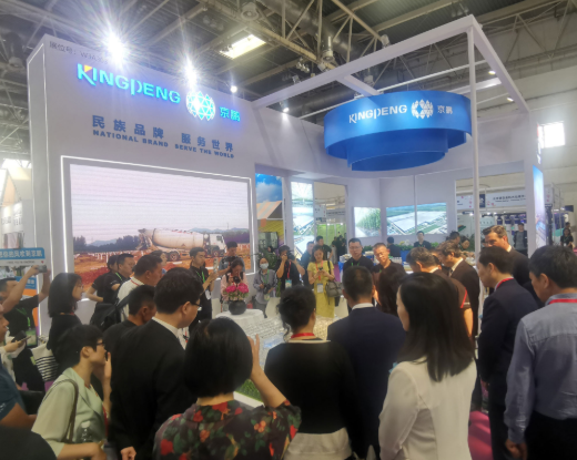 京鹏科技亮相中国国际花卉园艺展览会