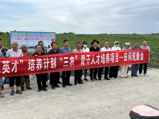 院企科研项目结硕果——成都华宏生物成功解决"番茄列当"世界难题