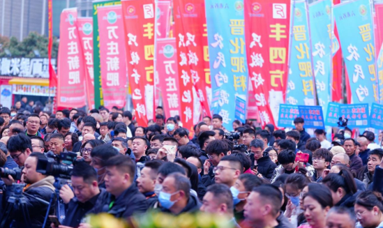 第22届中原农资双交会·凤凰植保节 今日在郑州盛大启幕！
