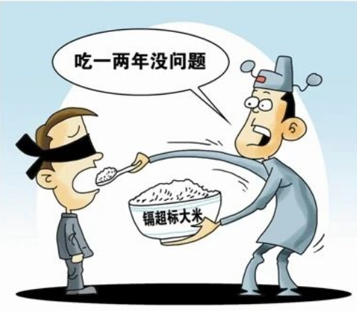 食品安全，从土壤改良开始→