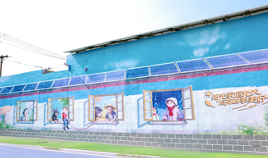 阳光新能源公益项目落地三家村 光伏点亮乡村振兴路
